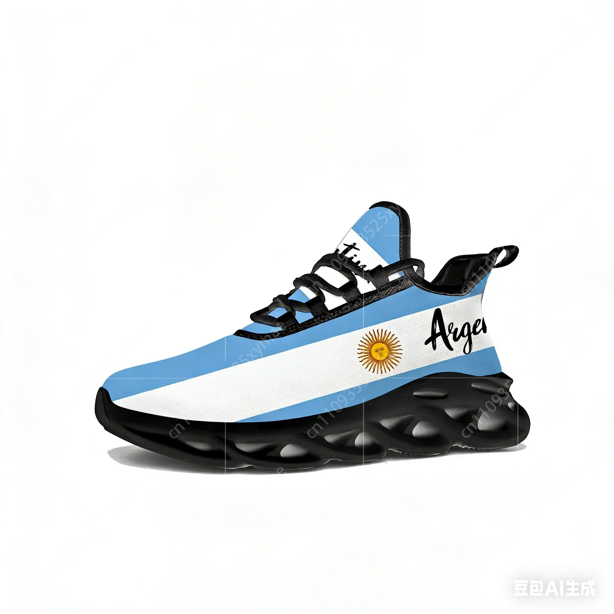 Running Gear For Sale - Argentijnse vlag Flats Sneakers Heren Dames