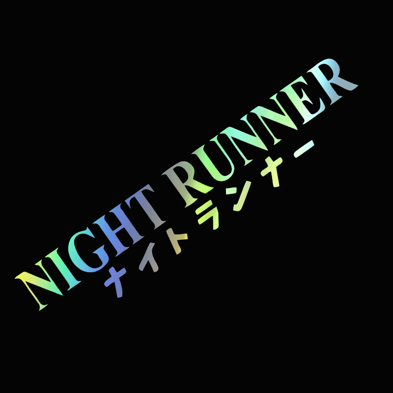 Runners Gear - G004 20x4 CM Auto Sticker NIGHT