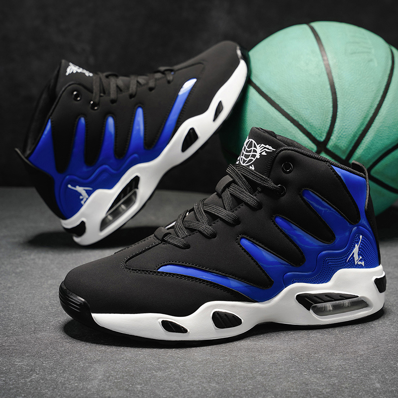 High And Running Gear - Ademende, lichtgewicht basketbalschoenen voor heren -
