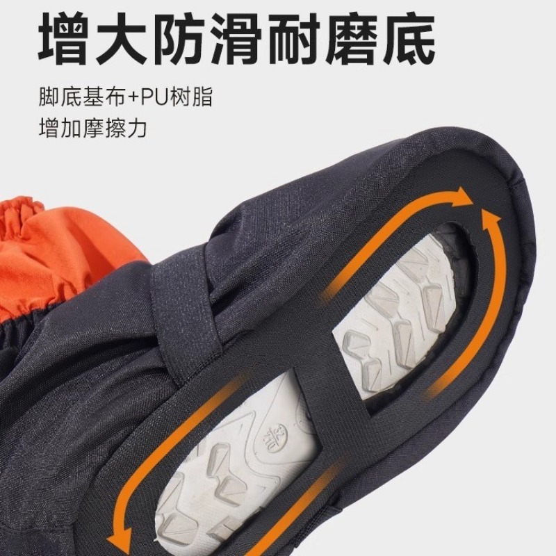 Trail Running Gaiter - Woestijnzand Overschoenen Wandelen Beenkappen Volwassen Kinderen