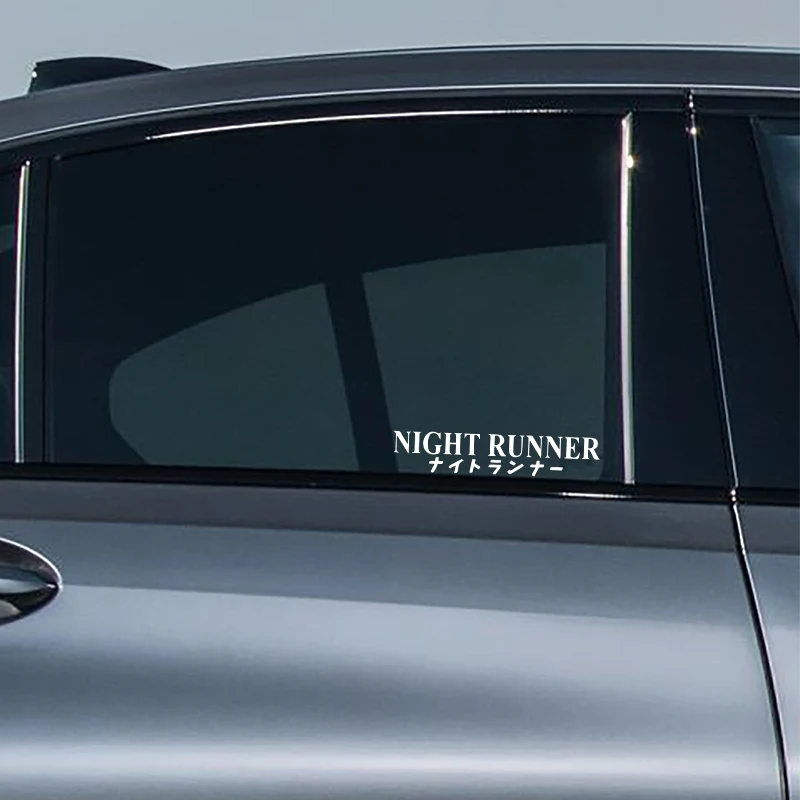 20x4CM Auto Sticker NIGHT RUNN - Runners Gear recensie en prijs