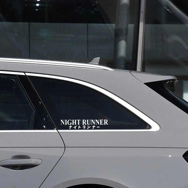 20x4CM Auto Sticker NIGHT RUNN - Runners Gear recensie en prijs