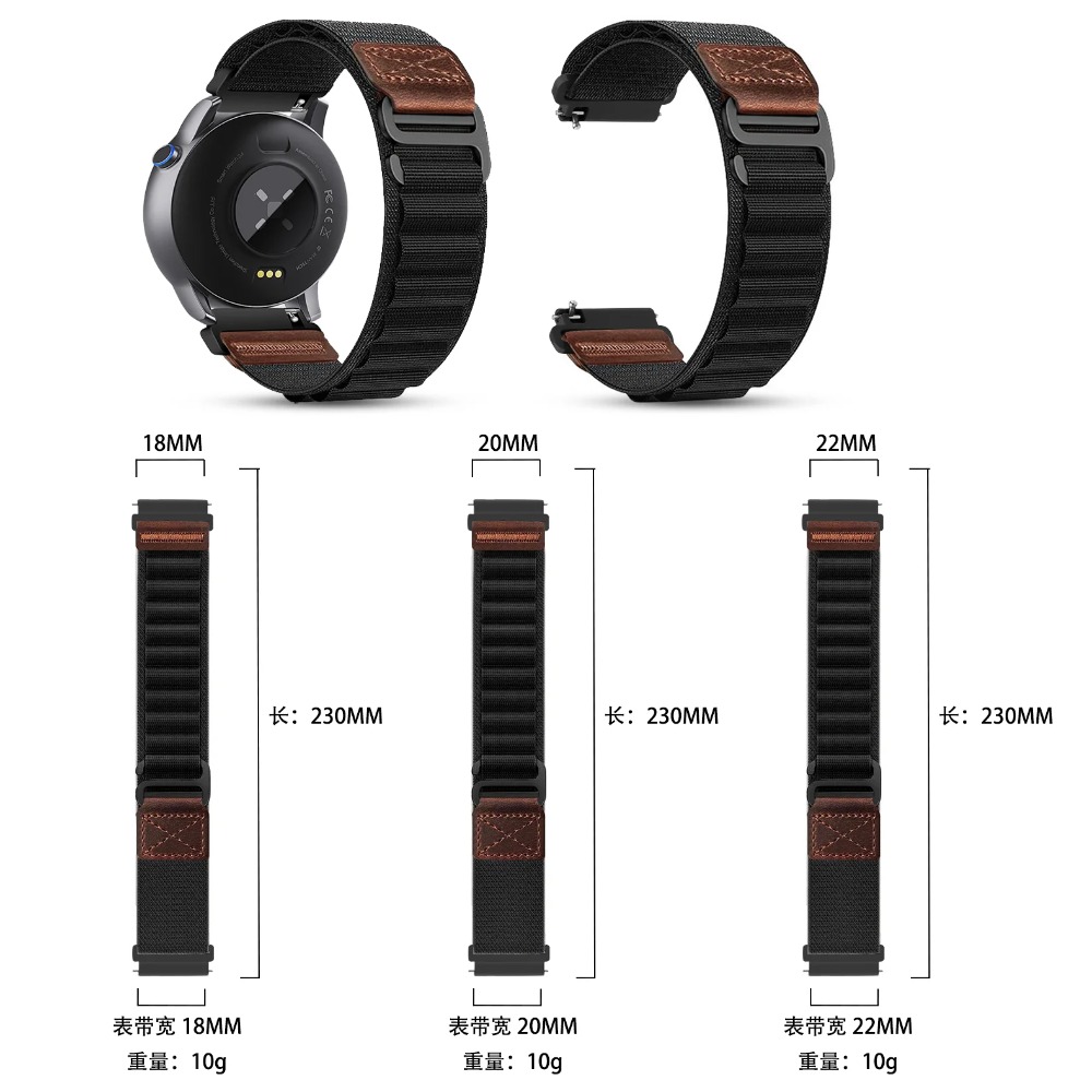 18/20/22mm Nylon + Lederen Ban - Runners Gear recensie en prijs