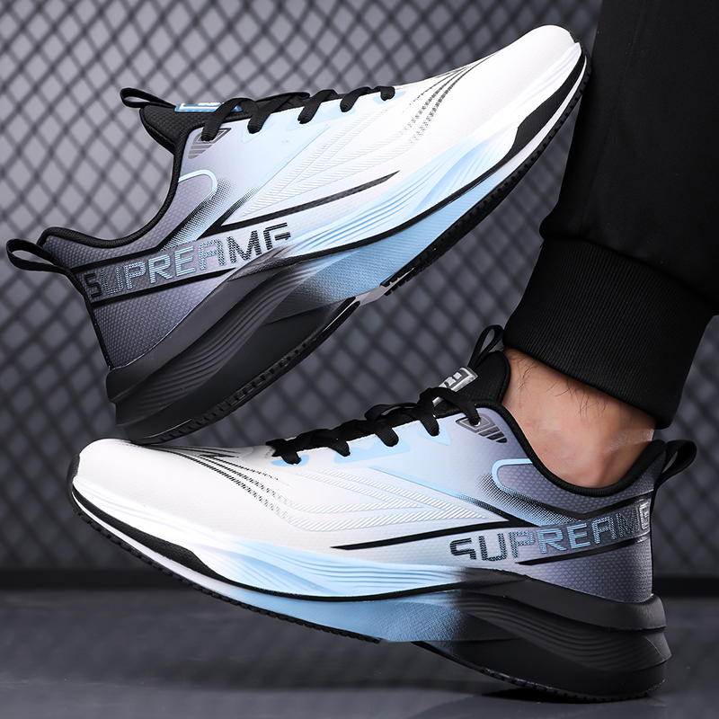 Schoenen Heren Sneakers Heren  - Running Gear For Sale recensie en prijs