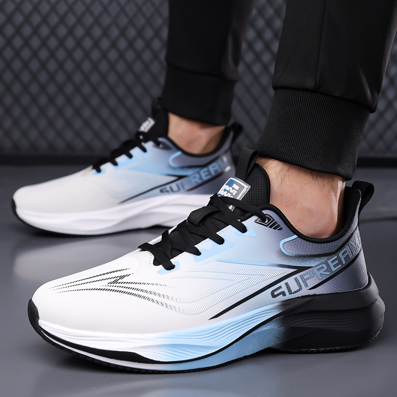 Schoenen Heren Sneakers Heren  - Running Gear For Sale recensie en prijs