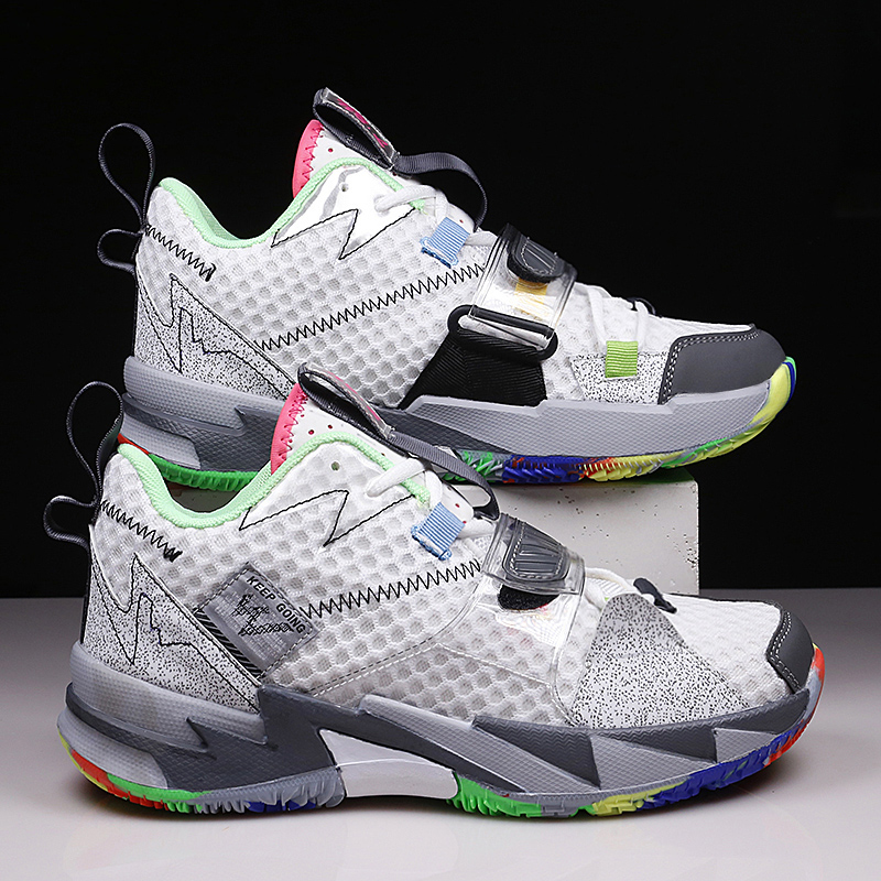 Ademende, lichtgewicht basketb - High And Running Gear recensie en prijs