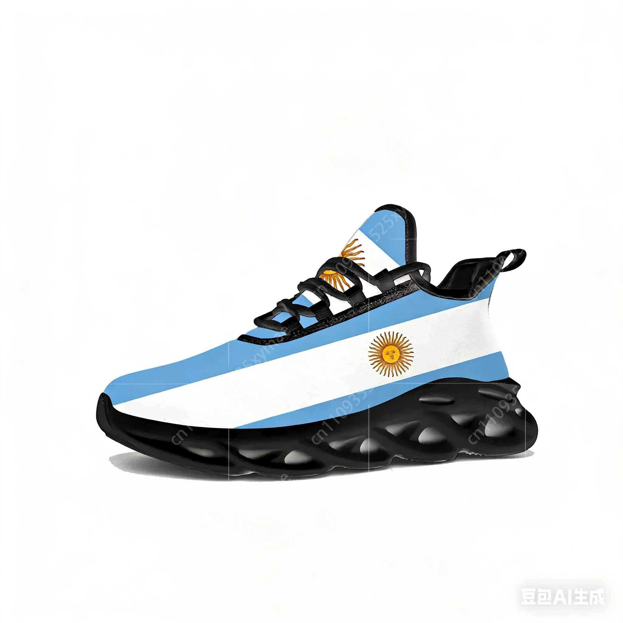 Argentijnse vlag Flats Sneaker - Running Gear For Sale recensie en prijs
