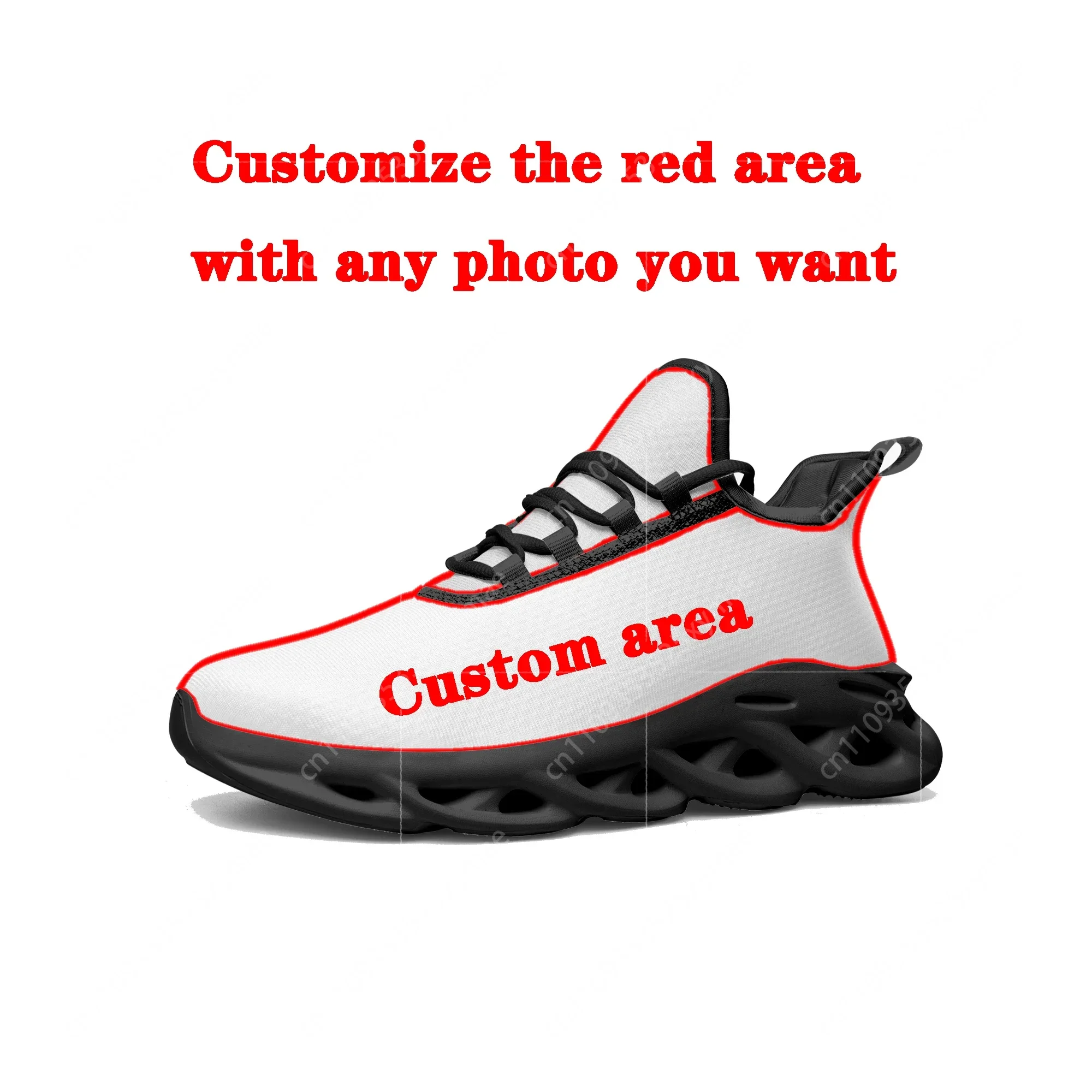 Argentijnse vlag Flats Sneaker - Running Gear For Sale recensie en prijs