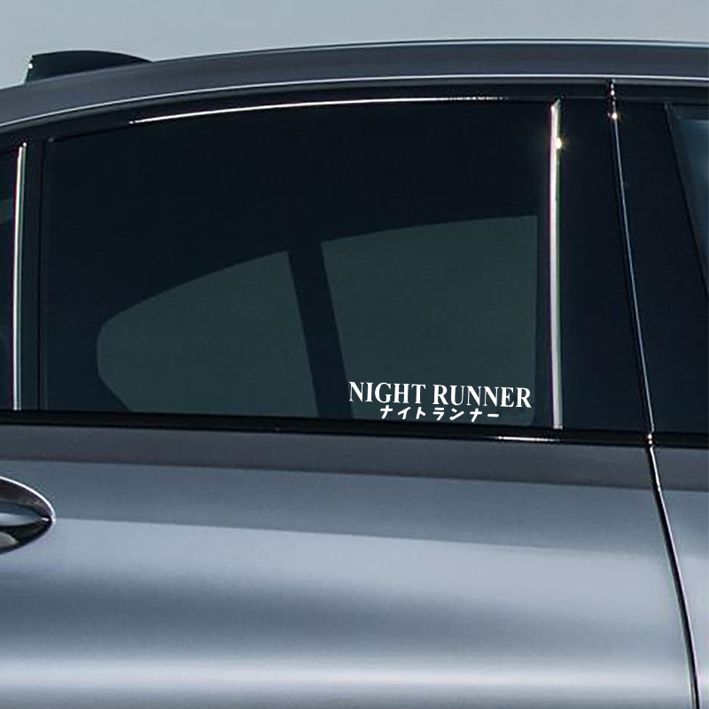 G004 20x4 CM Auto Sticker NIGH - Runners Gear recensie en prijs