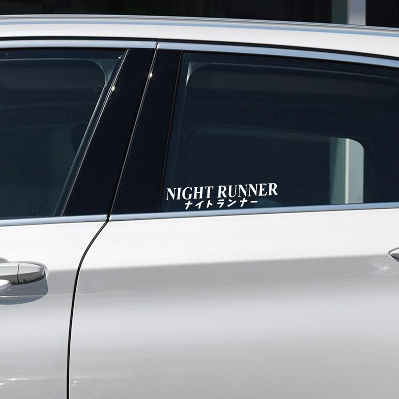 G004 20x4 CM Auto Sticker NIGH - Runners Gear recensie en prijs