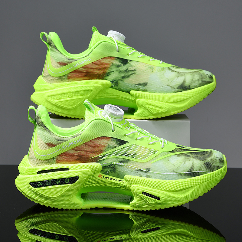 Elastische snelheidsloopschoen - Running Gear For Sale recensie en prijs