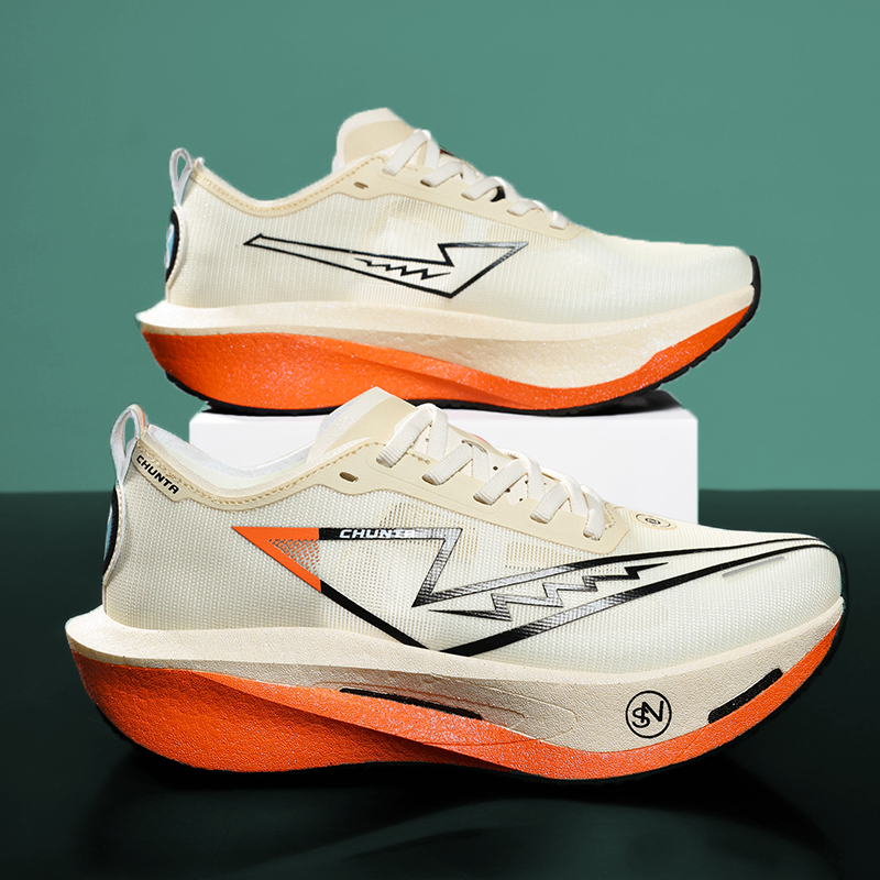 Heren hardloopschoenen Carbon  - Running Gear For Sale recensie en prijs