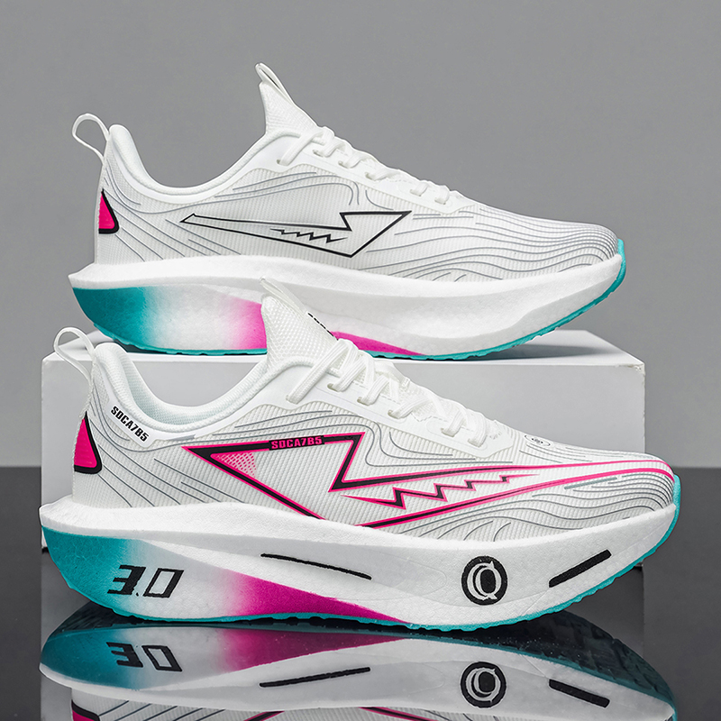 Hardloopschoenen Heren Maratho - Running Gear For Sale recensie en prijs