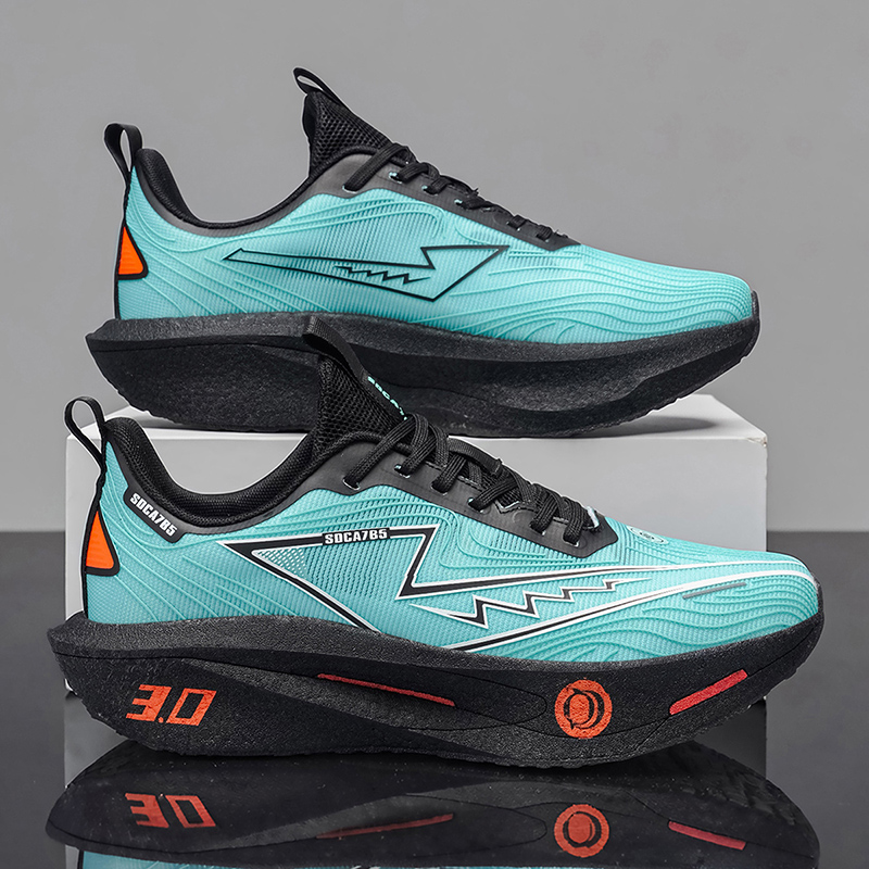 Hardloopschoenen Heren Maratho - Running Gear For Sale recensie en prijs