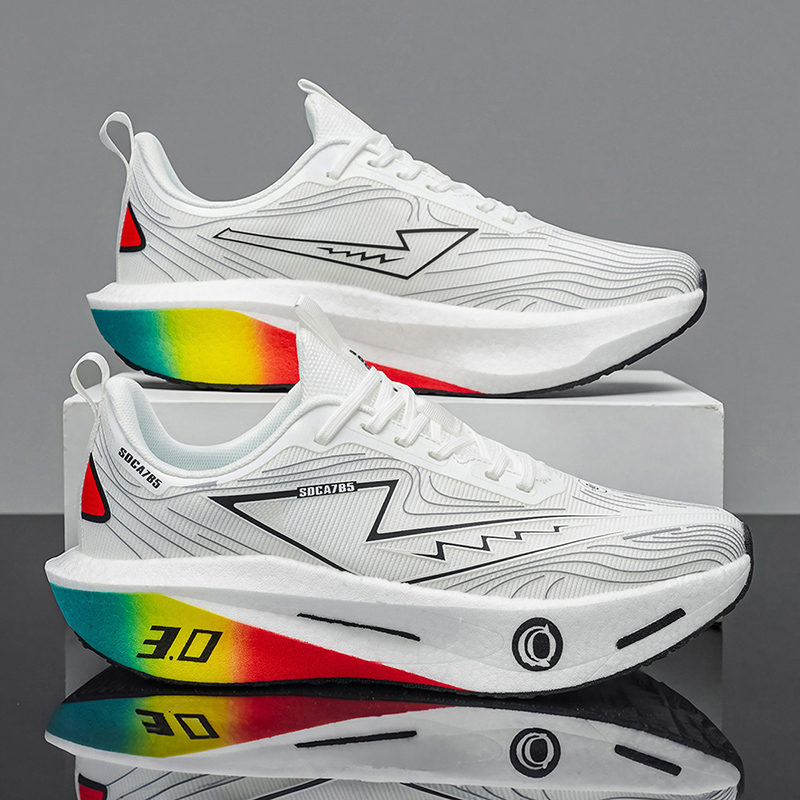Hardloopschoenen Heren Maratho - Running Gear For Sale recensie en prijs