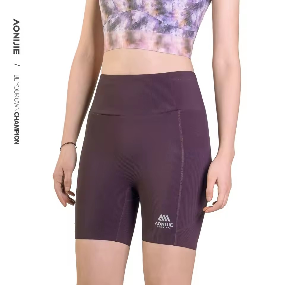 AONIJIE FW6255 Dames Trail Run - Trail Running Gaiter recensie en prijs