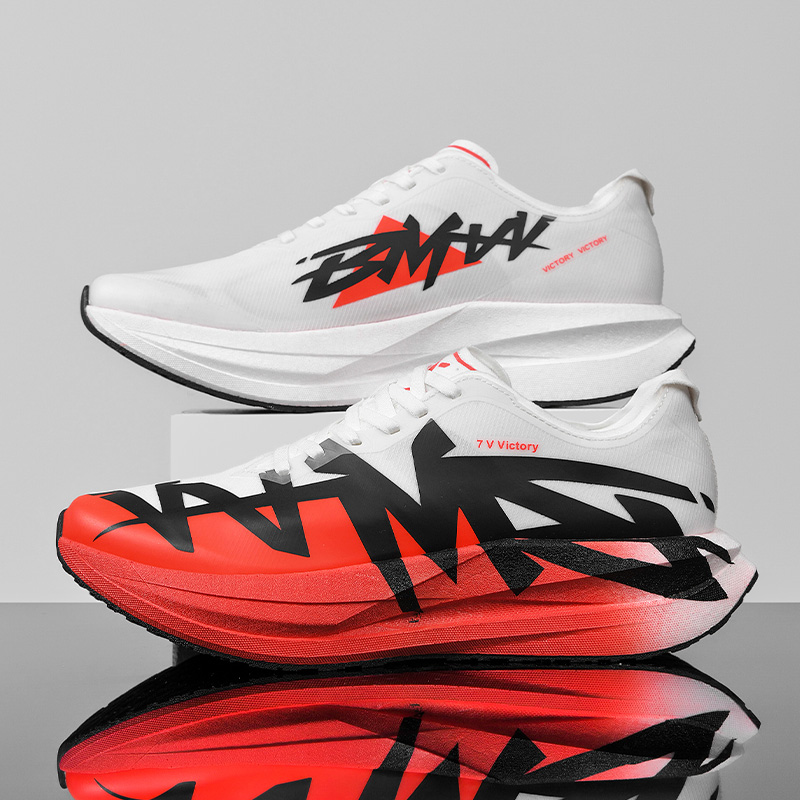 Atletische hardloopschoenen He - Running Gear For Sale recensie en prijs