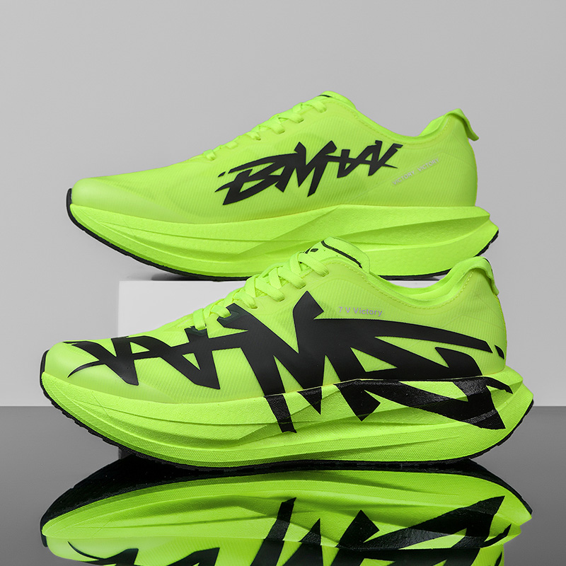 Atletische hardloopschoenen He - Running Gear For Sale recensie en prijs