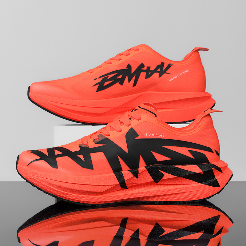 Atletische hardloopschoenen He - Running Gear For Sale recensie en prijs