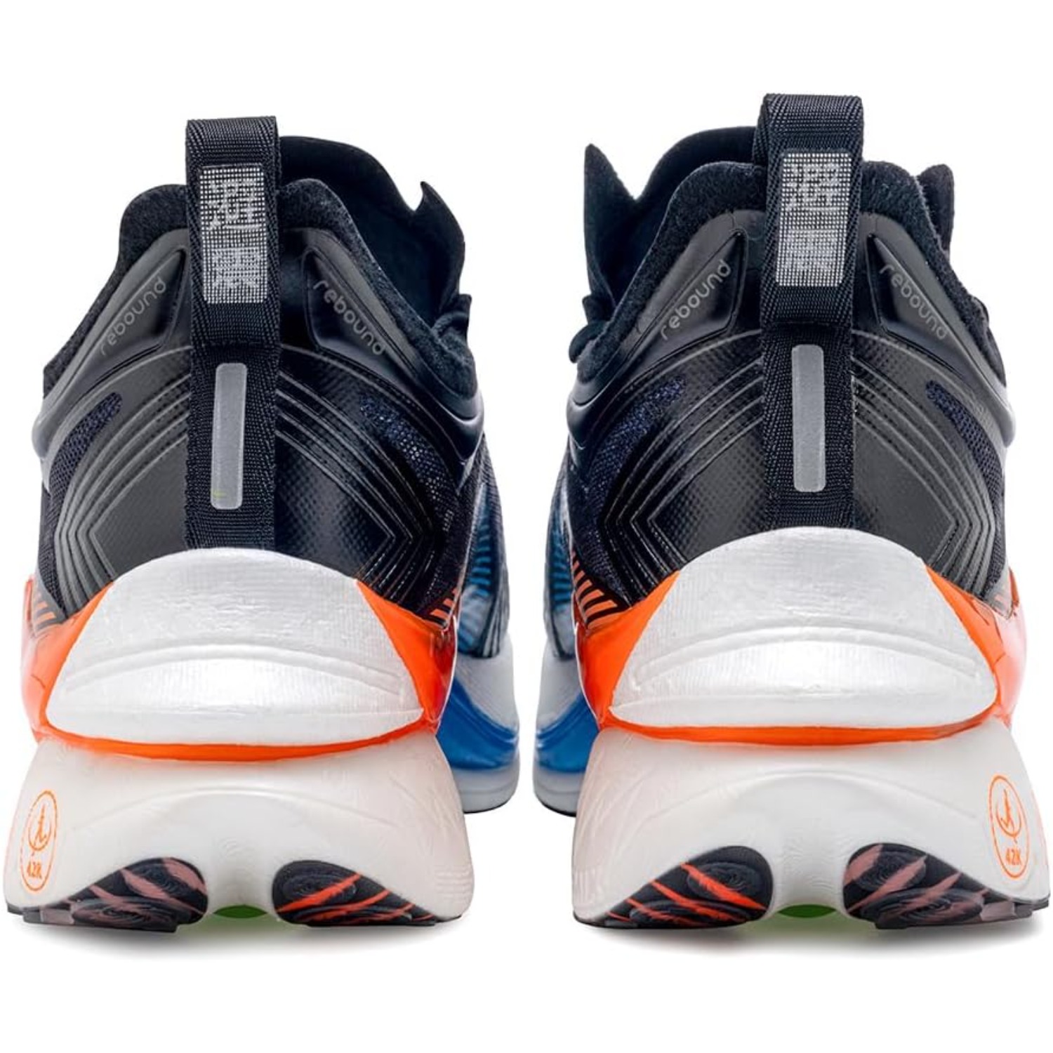 ONEMIX T700 Carbon Plate Marat - Running Gear For Sale recensie en prijs