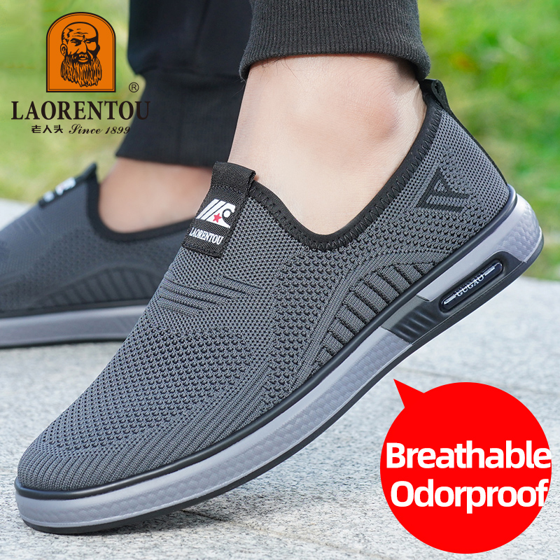 Laorentou Ademende Mesh Schoen - Running Gear For Sale recensie en prijs
