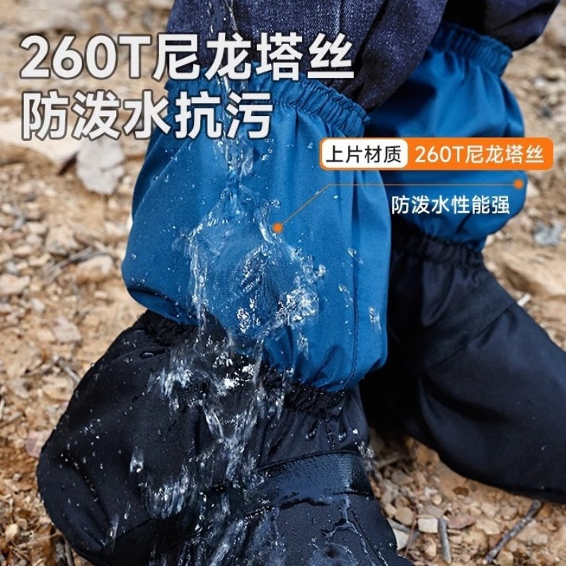 Woestijnzand Overschoenen Wand - Trail Running Gaiter recensie en prijs