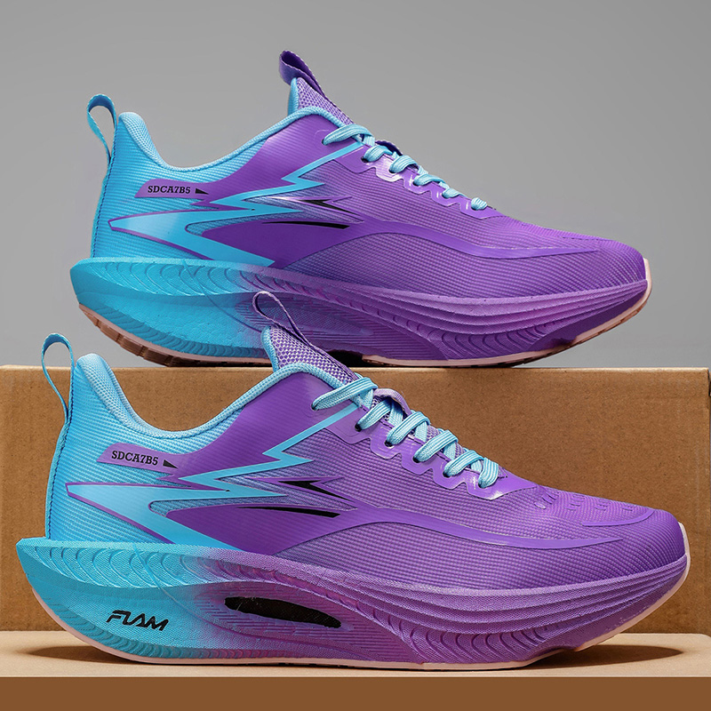 Hardloopschoenen Heren Carbon  - Running Gear For Sale recensie en prijs
