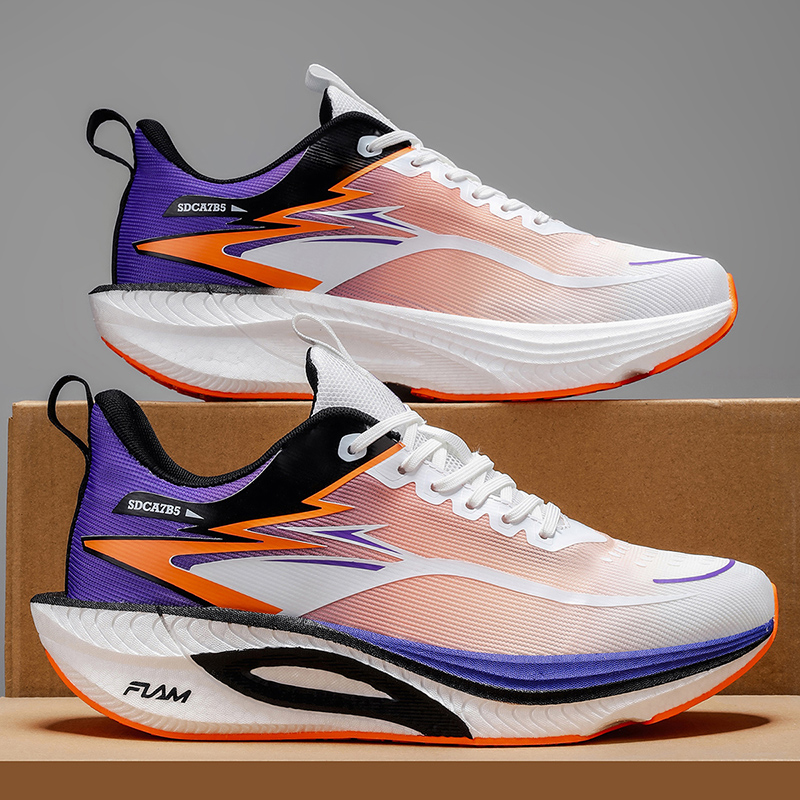 Hardloopschoenen Heren Carbon  - Running Gear For Sale recensie en prijs