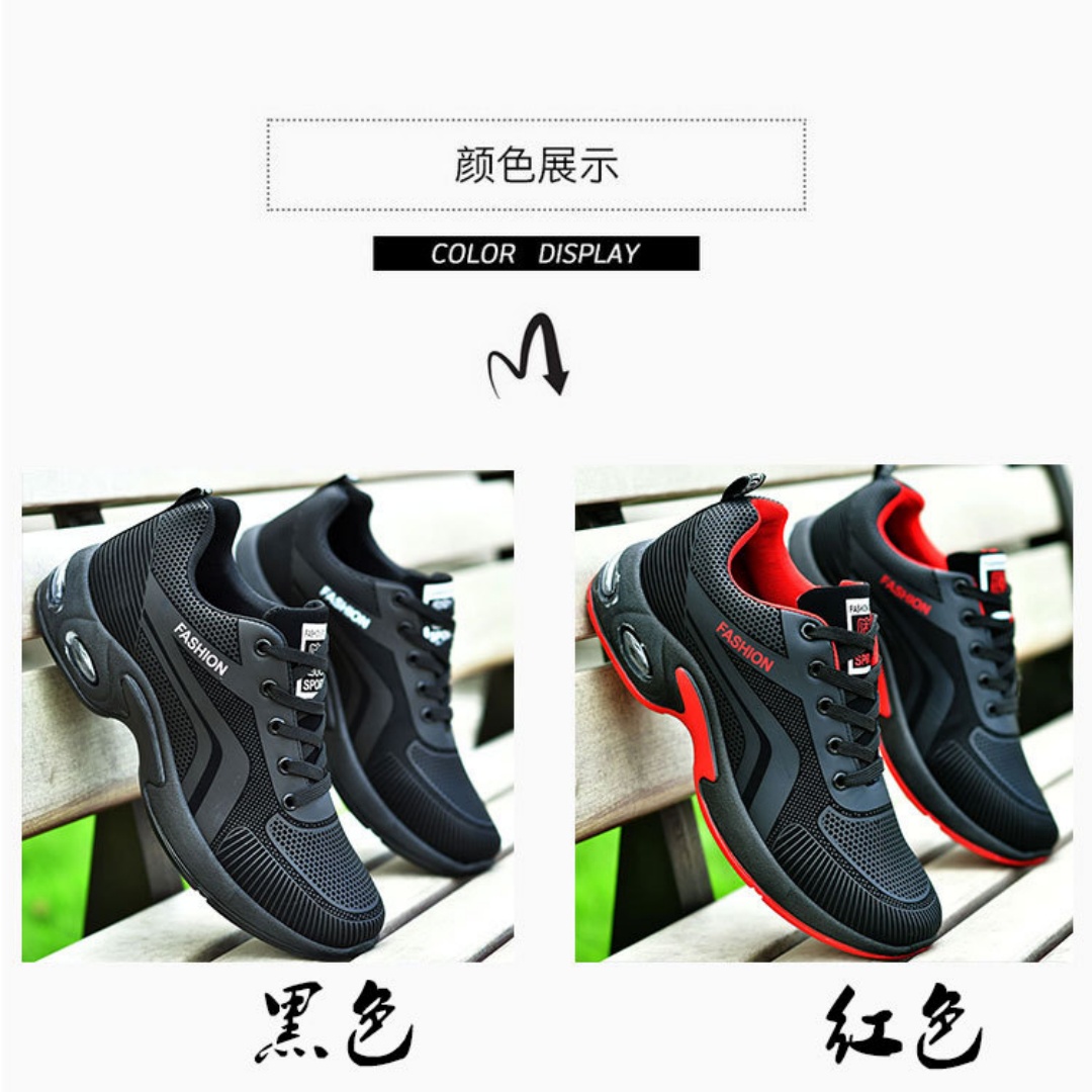 Casual sneakers voor heren Nie - Running Gear For Sale recensie en prijs