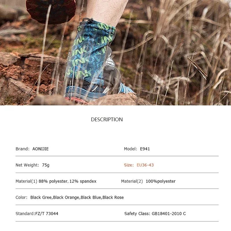 AONIJIE E941 Outdoor Unisex Ho - Trail Running Gaiter recensie en prijs